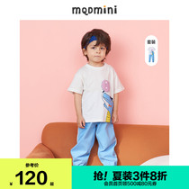 MQD childrens clothing Mens childrens round neck loose home clothes 2021 mens and womens baby suit short-sleeved trousers