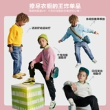 MQD Летняя одежда, свитер, осенний детский трикотажный лонгслив, 2020, подходит для подростков, круглый воротник