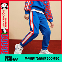 (New Year series)MQD childrens clothing boys casual pants 21 spring new baby pants contrast color stitching pants tide