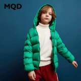 MQD Пуховик подходит для мужчин и женщин, детская куртка, детская одежда, подходит для подростков, в корейском стиле