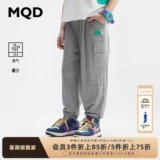 Быстросохнущее средство от комаров для мальчиков, тонкие быстросохнущие детские штаны