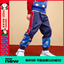 MQD childrens clothing boys casual pants 21 spring new childrens trousers contrast stitching sports leisure drawstring pants tide