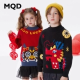 Детский красный свитер, шерстяной трикотажный пуховик подходит для мужчин и женщин, детская одежда, увеличенная толщина