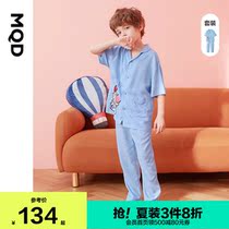 MQD childrens clothing Boys home clothes 2021 spring and summer new home lapel short-sleeved trousers pajamas 2 sets of tide brand