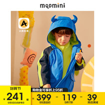 MQD childrens clothing childrens three windbreakers 2021 Spring and Autumn new boys fleece jacket warm two-piece set