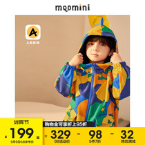 (Heat storage) MQD childrens windbreaker 21 Spring and Autumn new boys fleece inner thick coat tide