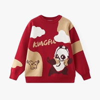 P китайский красный