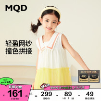 MQD childrens dress children dress 2022 summer dress new nemesis dress Summer breathable and comfortable and cute even dress surges