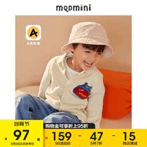 MQD childrens clothing male children corduroy shirt 2021 Spring and Autumn new children cute fun hippo baby warm shirt