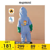 MQD childrens clothing boy set 2021 Spring and Autumn new childrens color matching stitching baby tide cool sports two-piece set