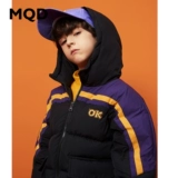 Детская демисезонная куртка с капюшоном для мальчиков, средней длины