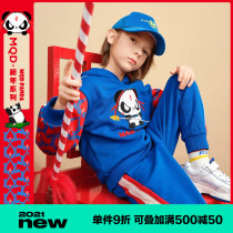 MQD childrens clothing boys sweater 21 spring new childrens cartoon stitching contrast color hooded pullover Western style top