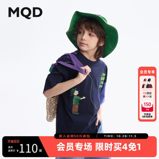 Mqd children's clothing boys' pure cotton short-sleeved t-shirt 2025 summer new style children's navy blue top round neck baby clothes