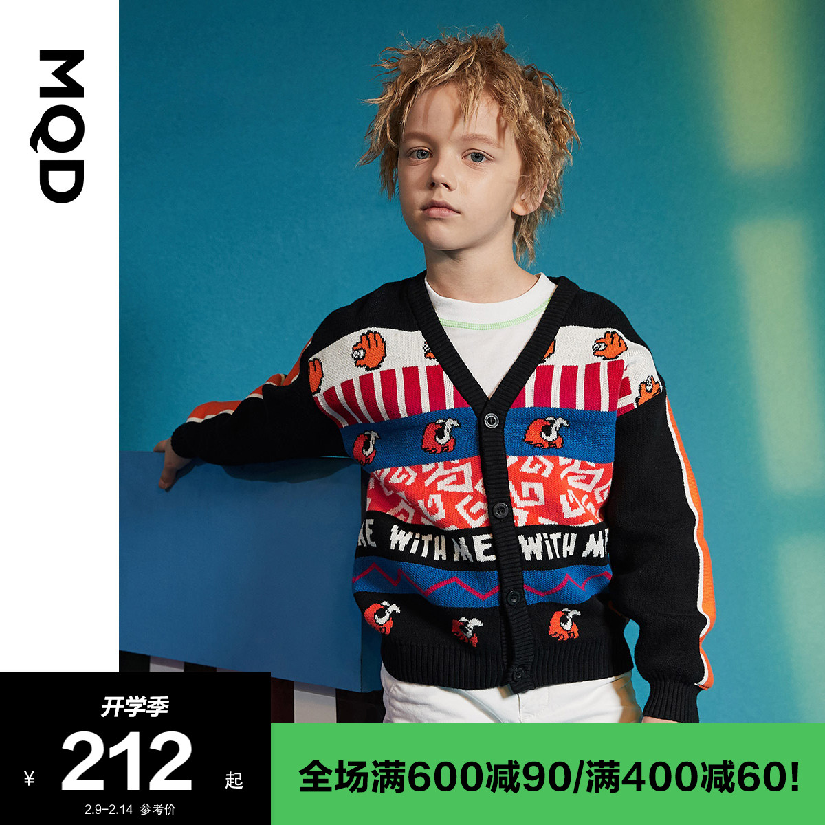 MQD Children's Clothing Boys Korean Edition Sweater Spring and Autumn Dress New Cardigan Children's Full Edition Sweater In the Big Boy Coat Tide