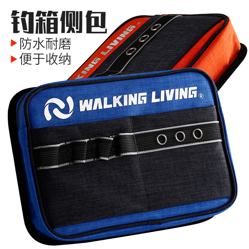 Vicarelin fishing box side bag Fishing gear Fishing accessories bag Multi-function storage fishing gear bag fishing chair side bag fishing bag