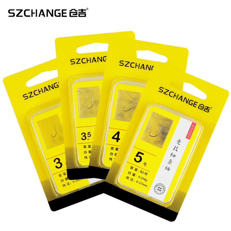 Hami fish hook competitive fine strip sleeves No barb Carp Carp Mixed Fishing Hook Fishing Hook Fishing Gear