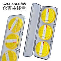 仓吉 21 Новая ультра -тиная основная линейная коробка ПК Прозрачная 3 -осиная рыболовная коробка линия шестерни Группа