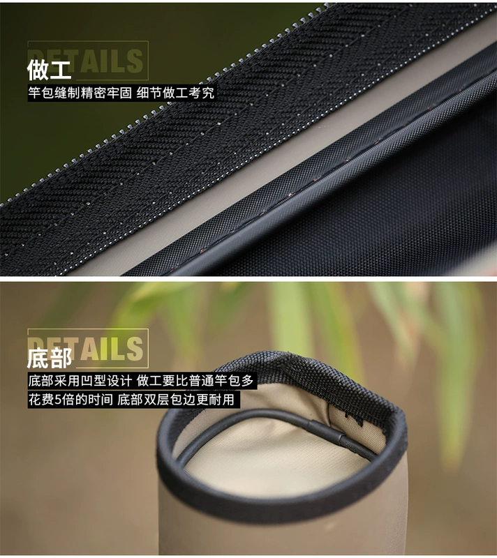 Long Baolai thiết kế ban đầu túi cá 1,25 m vỏ cứng cầm tay nhẹ một lớp túi câu cá thiết bị câu cá