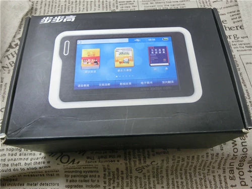 高     哐 哐 哐 哐 e50 H1 S1 Mission Game Новый лист ⒂ 锸 锸 哐 哐