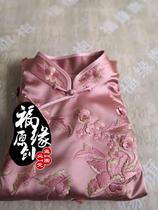 Fuyuan cheongsam custom-made improved babydoll retro full-button three-dimensional embroidery heavy silk A-hem short cheongsam