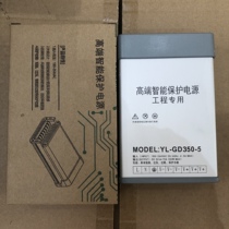 Signature rainproof and waterproof LED switching power supply 220V to 5V 350W transformer ballast