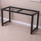 Hoạt động bảng lớn bàn phụ kiện điều chỉnh khung sắt điều chỉnh thức ăn nhanh khung thép đồ nội thất bàn làm việc đơn giản - FnB Furniture 	chân bàn gỗ tròn	