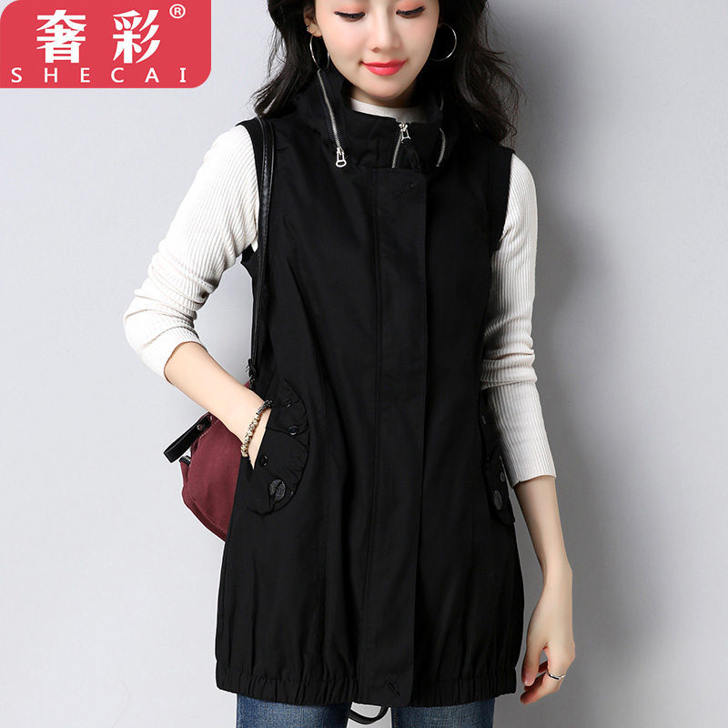 Débardeur chaud pour femme en Coton - Ref 3176262 Image 1