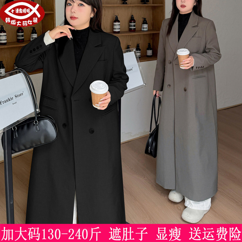 2025 Autumn New Arrivals 130kg Plus Size Tall Women's Long Trench Coat 200+ Fat mm Commuting Slimming Suit Jacket