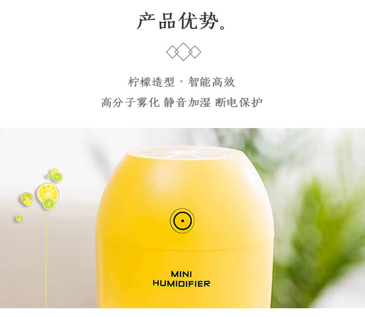 máy phun sương tạo ẩm loại nào tốt N nhà chanh máy tạo độ ẩm không khí USB máy tính để bàn máy tạo độ ẩm mini ký túc xá sinh viên với độ ẩm tạo tác nhà câm - Máy giữ ẩm máy làm ẩm không khí xiaomi