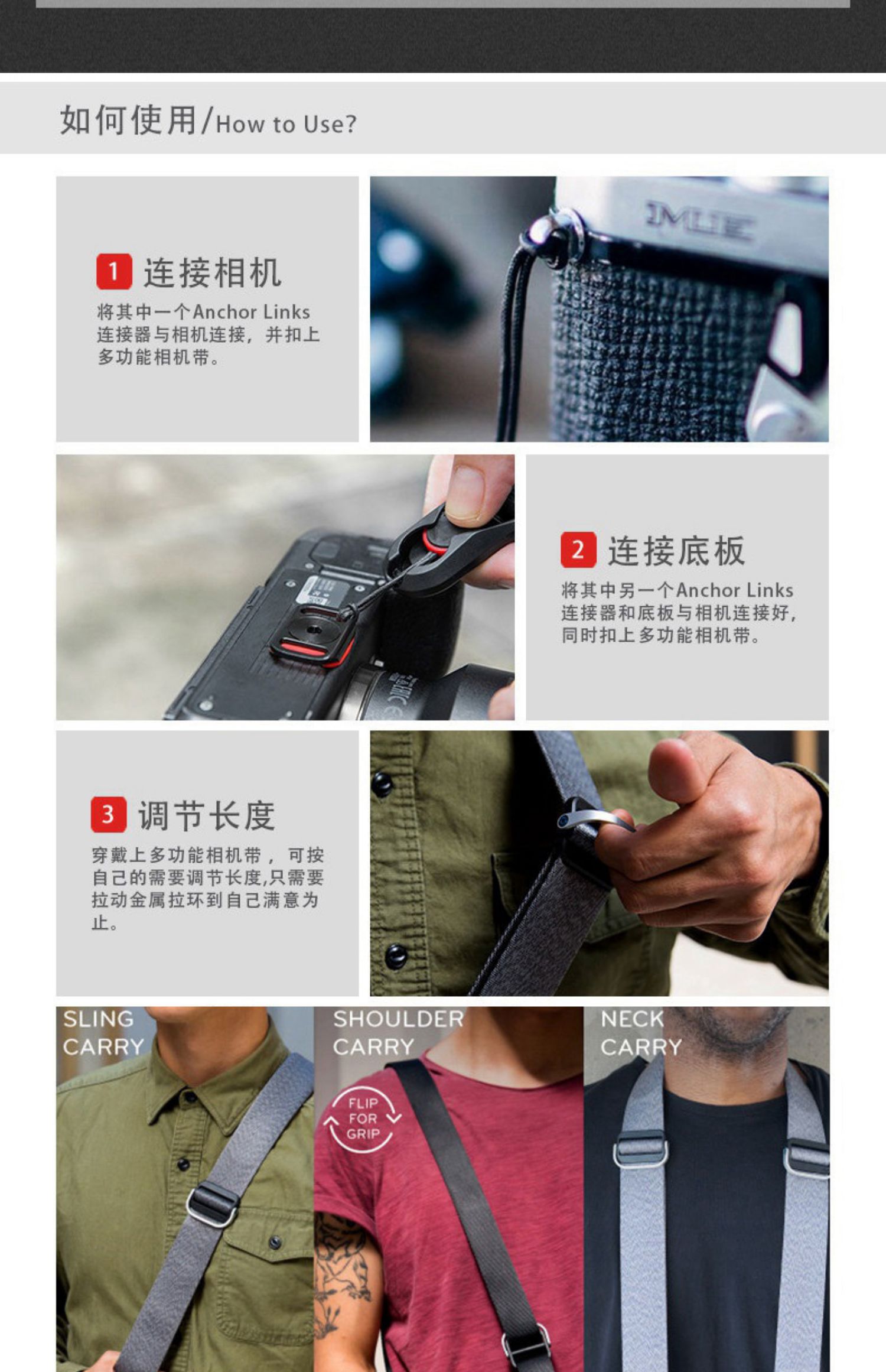 Thiết kế đỉnh cao Thiết kế đỉnh trượt V2 lite Máy ảnh đơn micro DSLR dây đeo giải nén nhanh xạ thủ Canon Nikon Sony phát hành nhanh cho Sony A7R3 A7M3 EOS R - Phụ kiện máy ảnh DSLR / đơn túi da đựng máy ảnh