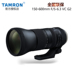 Ngân hàng Quốc gia SF New Tenglong SP150-600mm Ống kính chống rung G2 A022 Telephoto Telephoto Máy ảnh SLR