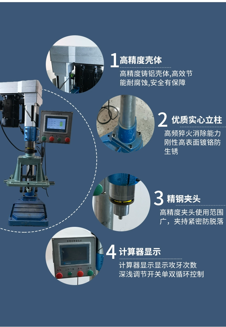 Máy khoan CNC máy khai thác tự động thiết bị đa trục servo kép khoan và khai thác máy khoan khí nén để bàn máy khai thác