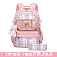 [Фавориты плюс покупка и заказ, чтобы раздать ту же сумку для ручки] (розовый большой)