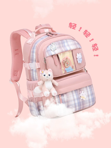 Школьный рюкзак, сверхлегкая детская сумка через плечо со сниженной нагрузкой, защита позвоночника