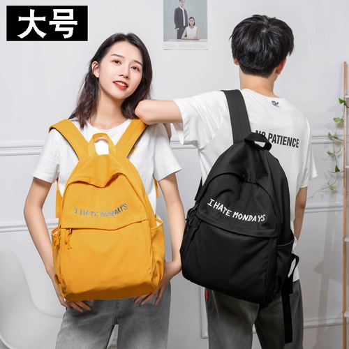 Брендовый ранец, рюкзак для путешествий, универсальная сумка через плечо, для средней школы, в корейском стиле, ткань оксфорд