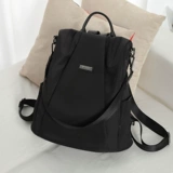 Рюкзак, сумка через плечо, летняя универсальная модная сумка для путешествий для отдыха, ткань оксфорд, в корейском стиле