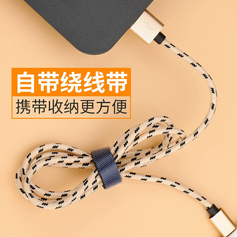 ONEBOSS Apple, charging cable, long smart tablet mobile phone *S *S, iphone, 7plus, 2m, 6plus