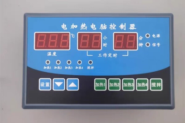 4组电加热电脑控制器夹层锅电加热电脑控制器不锈钢蒸煮锅控制器