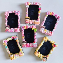 Chibi Maruko-chan Cream Glue DIY Handmade Polaroid Photo Frame 3-Inch Photo Refrigerator Magnet Gift Customization