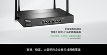 TP-LINK AX3000 Dual-band Gigabit Wi-Fi 6 Wireless Router TL-XVR3000G Easy Exhibition Edition