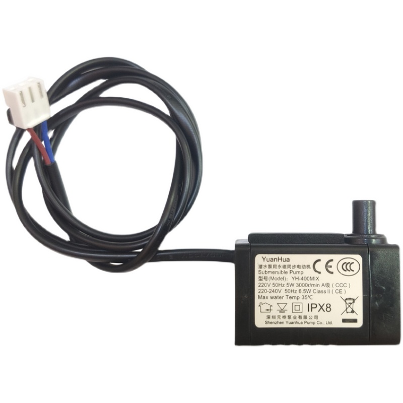 Gree cold fan air conditioning fan submersible pump pump KS-0505D-WG KS-0503D 0502D new pump