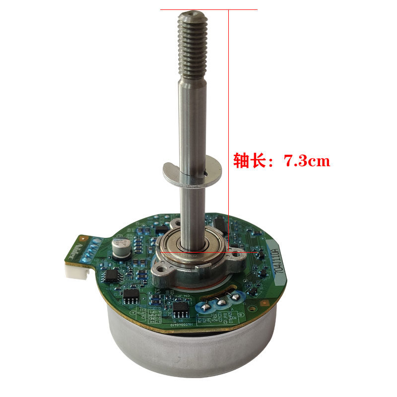 Gli large loose electric fan DC FSZ-3008Bg7 FSZ-3008Bg7 30x61Bg7 3011Bg7 3011Bg7 motor rotor