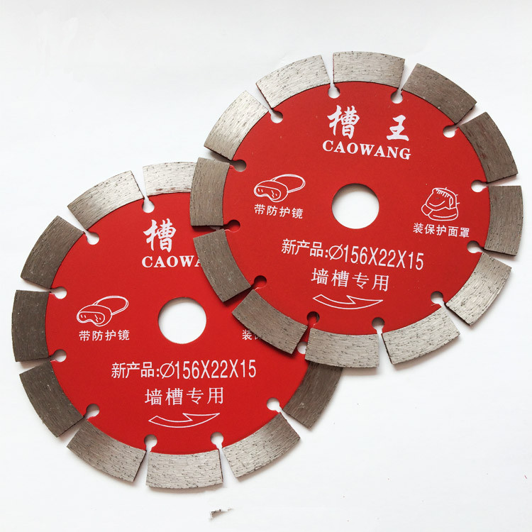 Tank King Open Slot Machine Blade Disposable Molding Universal Stone Cut Blade Saw Blade Notching Sheet Cut Steel Cement cement