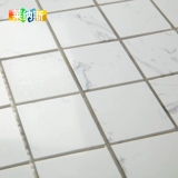 莱纳斯 Натуральная плитка мозаичная кухня ванная комната каменная фоновая стена стена плитка