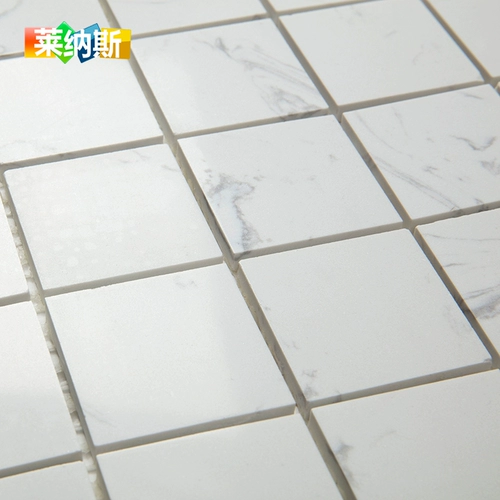 莱纳斯 Натуральная плитка мозаичная кухня ванная комната каменная фоновая стена стена плитка