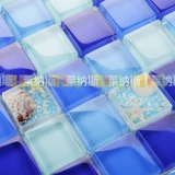 [Lenas] LP27 квадратная смола мозаика Masai Средиземноморская плитка туалетная мозаика