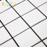 Мозаика, белая головоломка