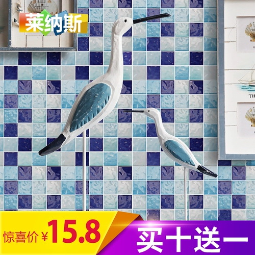 莱纳斯 Синяя мозаика, бассейн