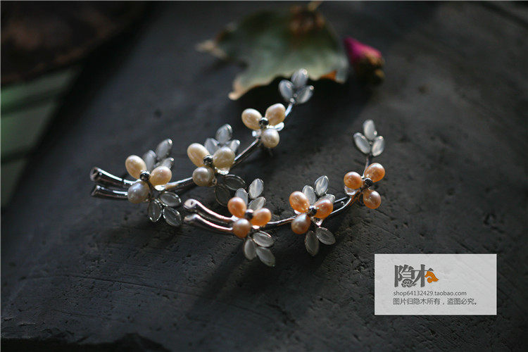 Broche femme en Nacre - Ref 1174650 Image 33