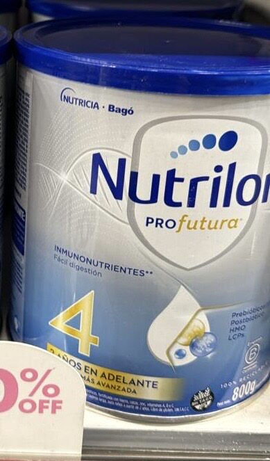 Nutrilon奶粉优缺点大揭秘！拯救新手爸妈的终极指南